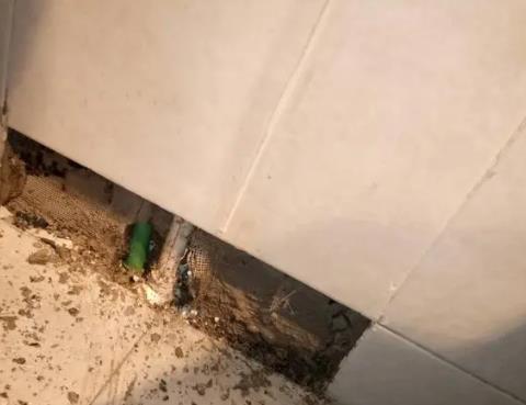 墨竹工卡测漏水公司为您专业分享下检漏仪器准确定位的方法有什么特点?